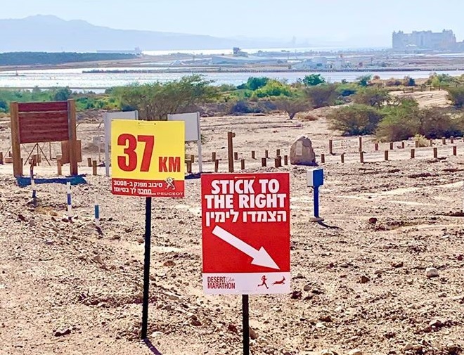 ISR4